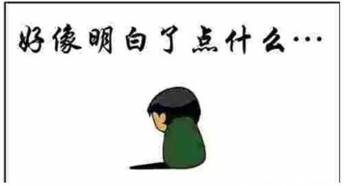 ֪�R(sh��)�a(ch��n)��(qu��n)�S��(qu��n)