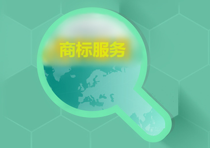 ��(gu��)�H�̘�(bi��o)ע��(c��)