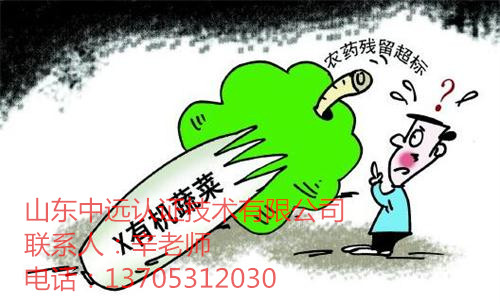 ������ccc�a(ch��n)Ʒ�J�C����Ո����Ҫ�߂�ʲô�l�����Y����