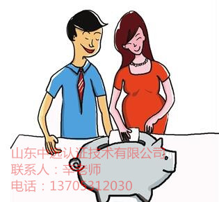 ������I(y��)�J�C