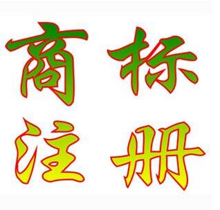 �����̘�(bi��o)ע������