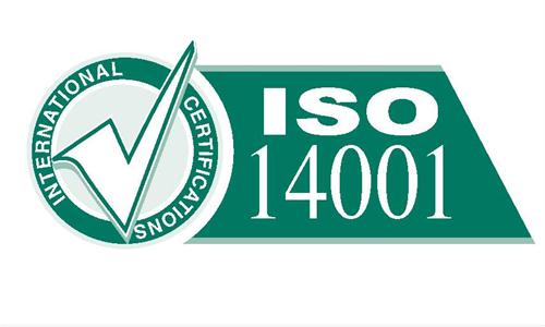 ISO14000�J�C������ISO14000�J�CҪ��