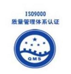 ISO9000�J�C׌��I(y��)�ɱ��^С��