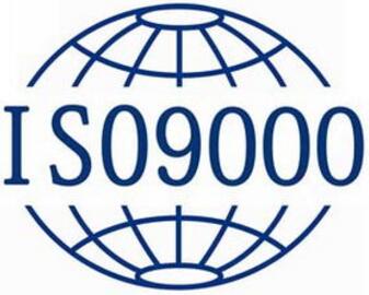 ISO9000�J�C�c����P