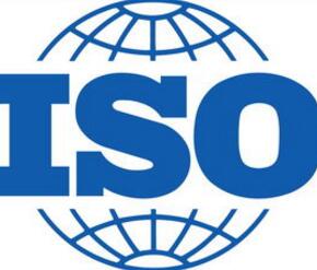ʲô��ISO9000