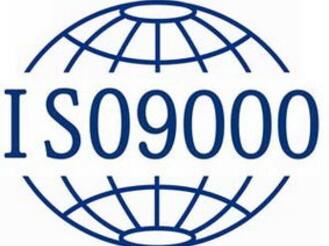 ISO9000�J�C�F(xi��n)�����˜ʂ�